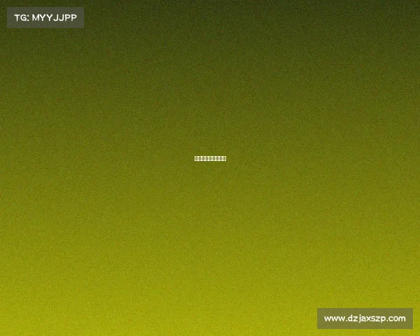 国内外大型体育赛事